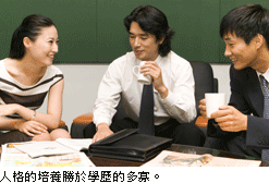 網咖
