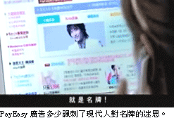 網咖