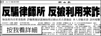 按我看詳細